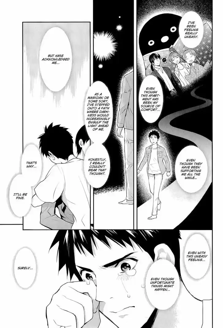 Youkai Apato no Yuuga na Nichijou 14