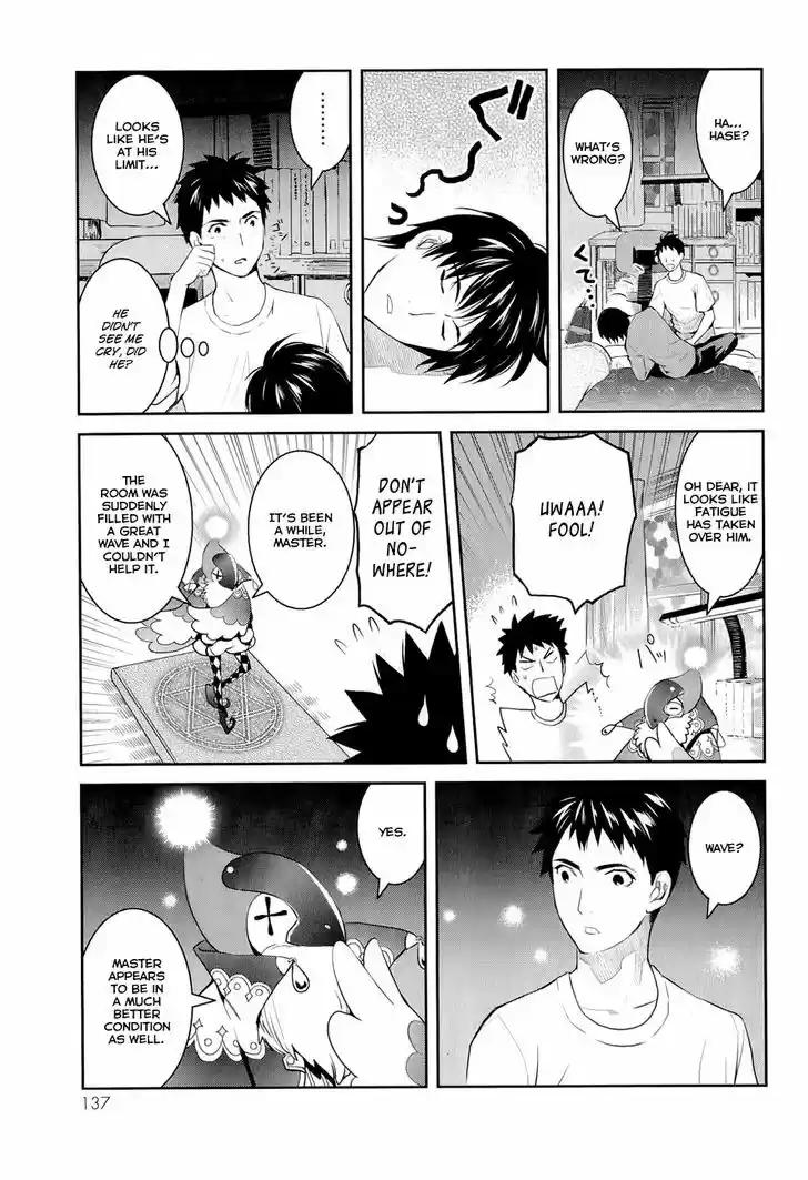 Youkai Apato no Yuuga na Nichijou 14