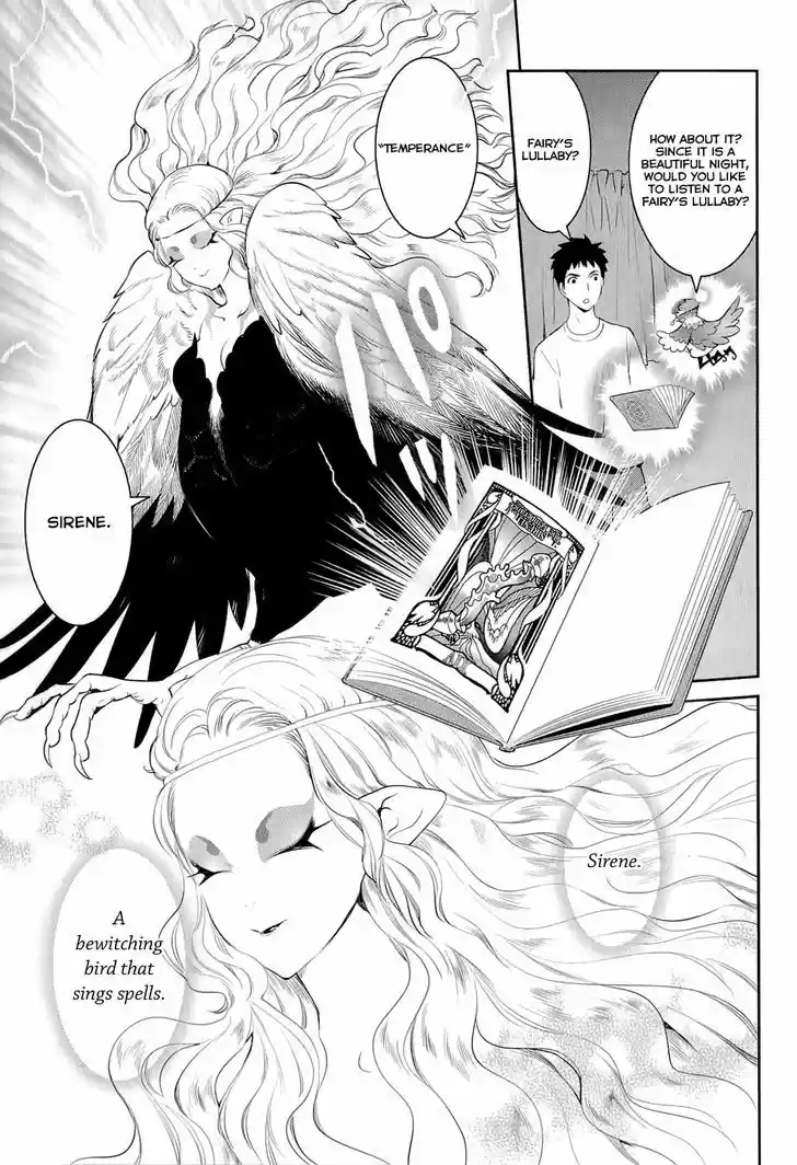 Youkai Apato no Yuuga na Nichijou 14