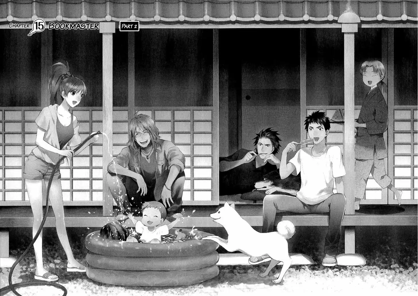 Youkai Apato no Yuuga na Nichijou 15