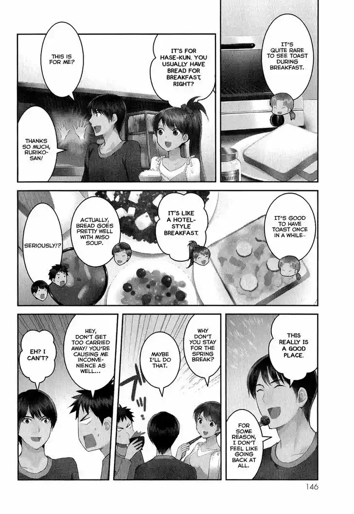 Youkai Apato no Yuuga na Nichijou 15