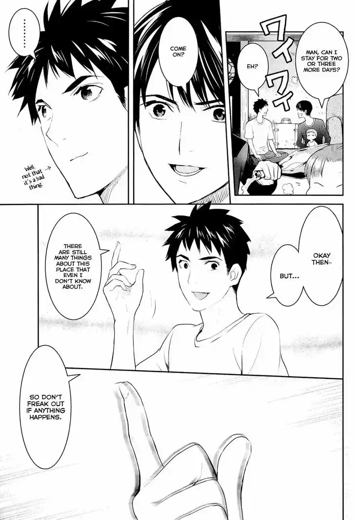 Youkai Apato no Yuuga na Nichijou 15