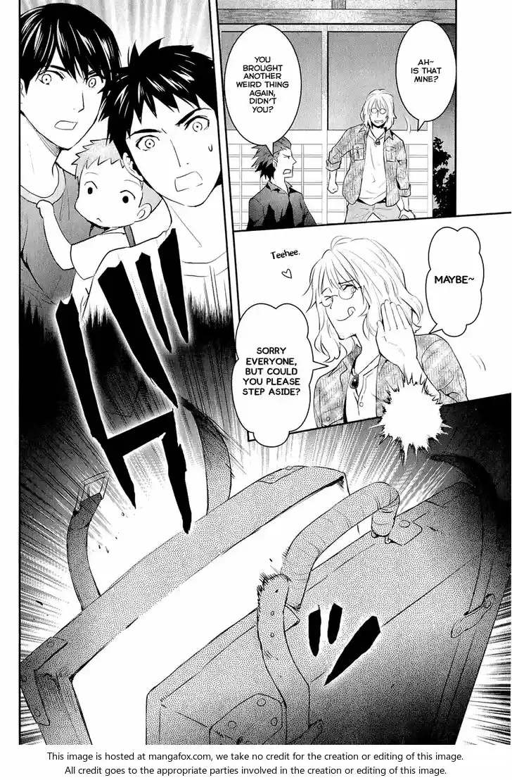 Youkai Apato no Yuuga na Nichijou 15