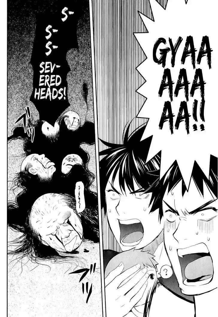 Youkai Apato no Yuuga na Nichijou 15