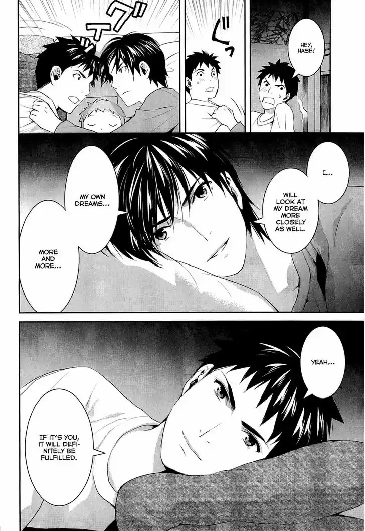 Youkai Apato no Yuuga na Nichijou 15