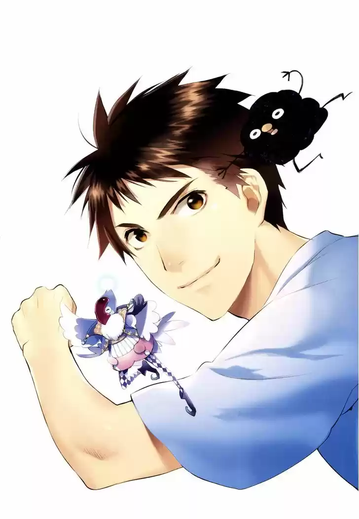 Youkai Apato no Yuuga na Nichijou 16