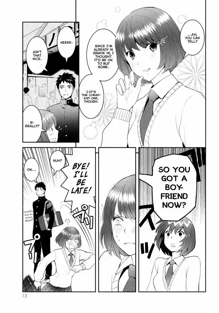 Youkai Apato no Yuuga na Nichijou 16