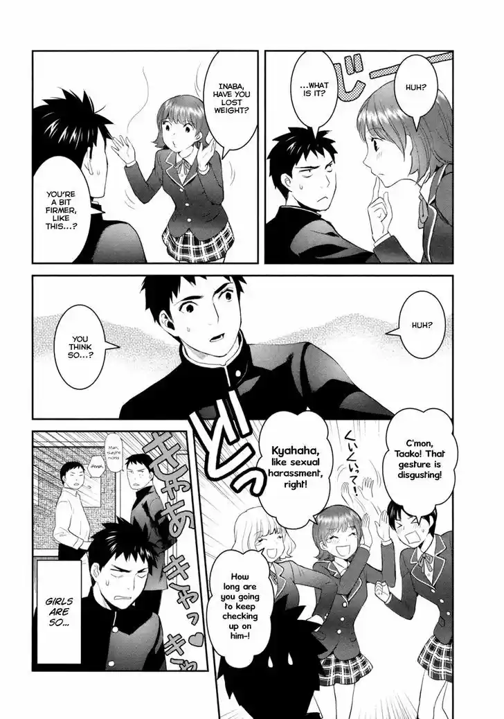 Youkai Apato no Yuuga na Nichijou 16