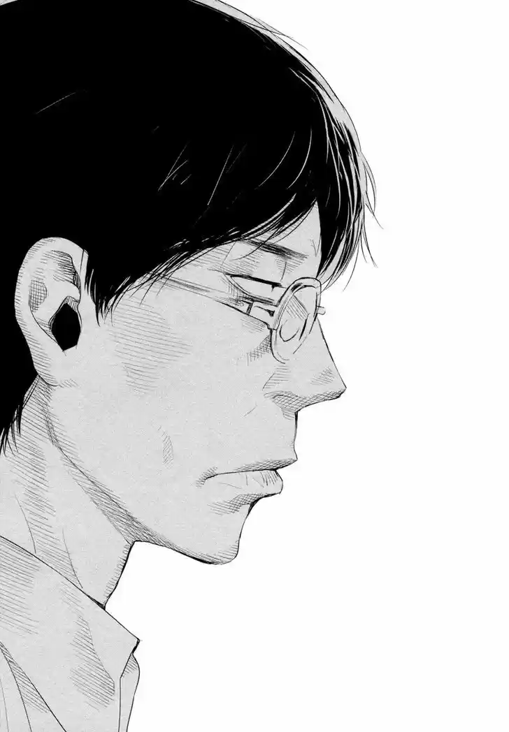 Youkai Apato no Yuuga na Nichijou 16