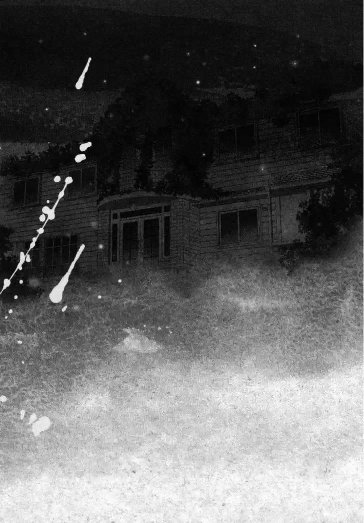 Youkai Apato no Yuuga na Nichijou 16