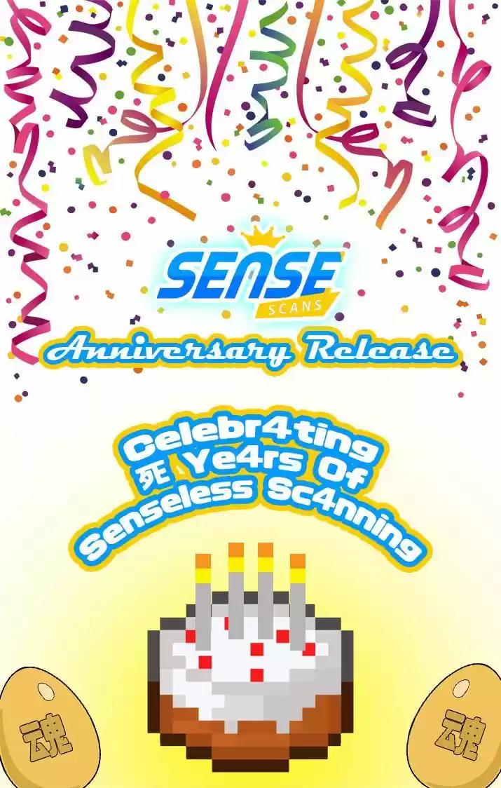 Youkai Apato no Yuuga na Nichijou 17