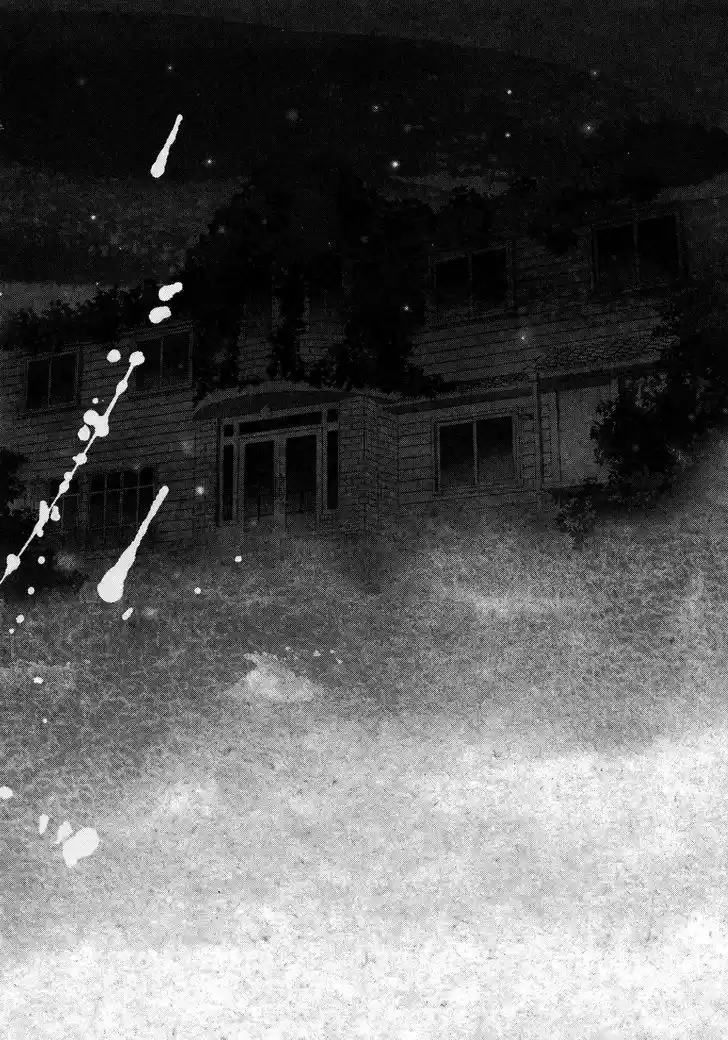 Youkai Apato no Yuuga na Nichijou 17