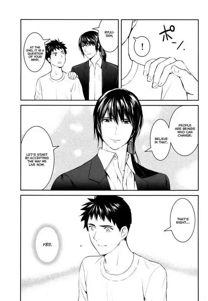 Youkai Apato no Yuuga na Nichijou 17