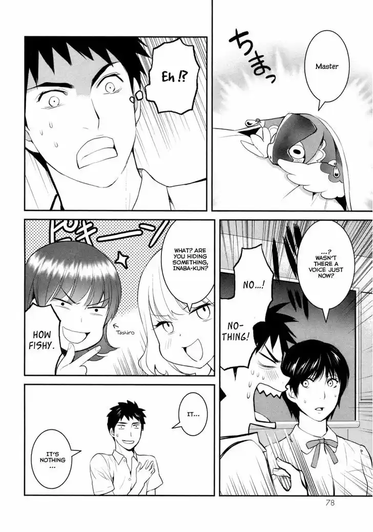 Youkai Apato no Yuuga na Nichijou 18