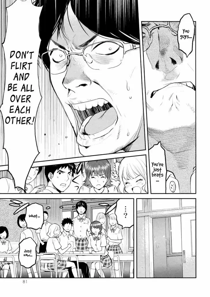 Youkai Apato no Yuuga na Nichijou 18