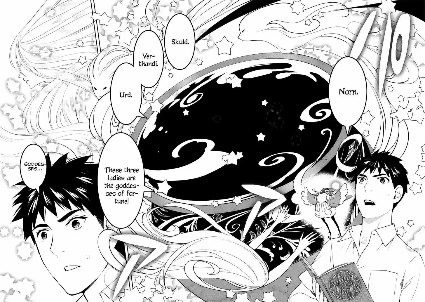 Youkai Apato no Yuuga na Nichijou 18