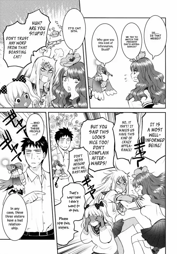 Youkai Apato no Yuuga na Nichijou 18