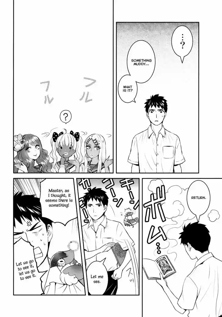 Youkai Apato no Yuuga na Nichijou 18