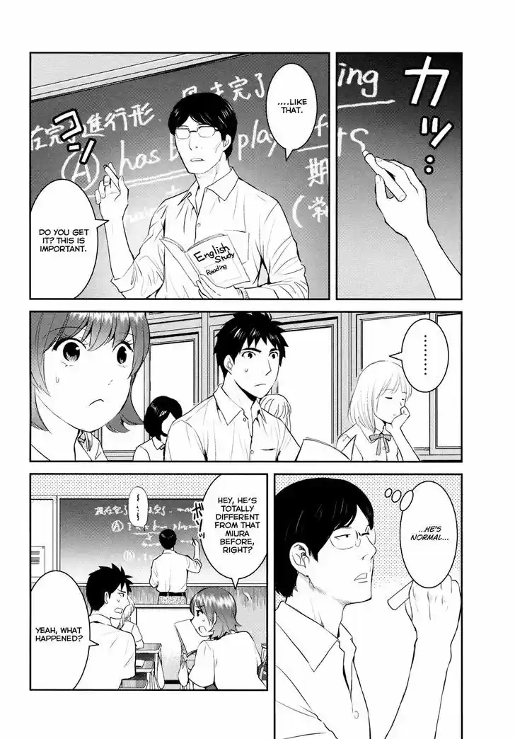 Youkai Apato no Yuuga na Nichijou 18