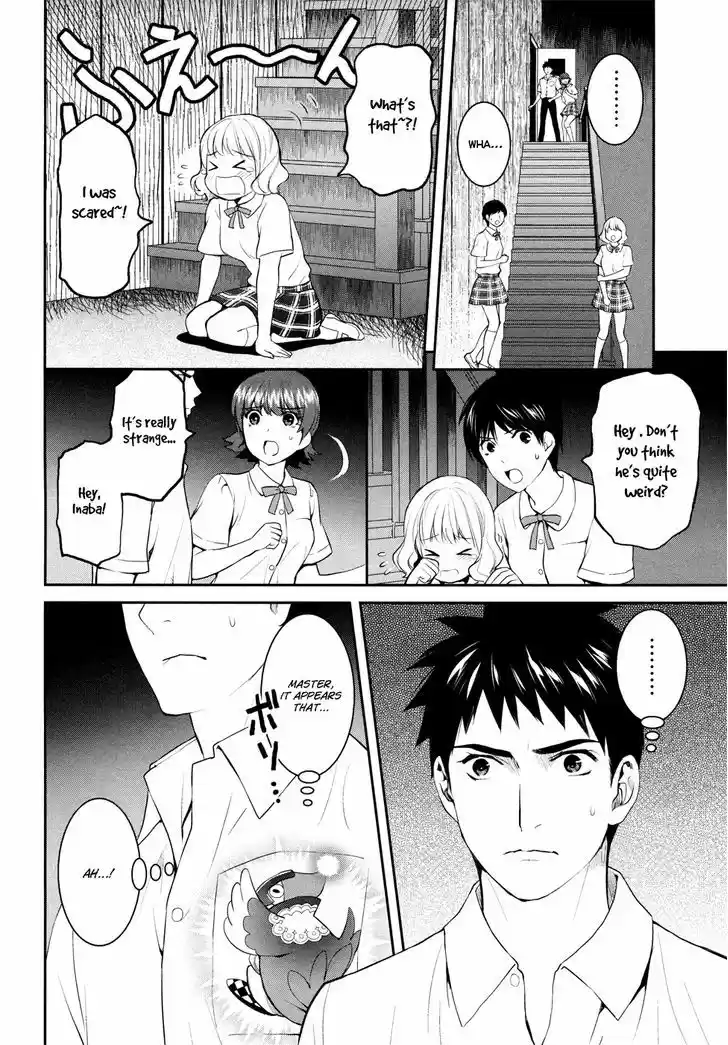 Youkai Apato no Yuuga na Nichijou 18