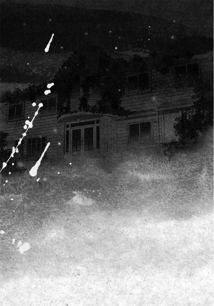 Youkai Apato no Yuuga na Nichijou 18