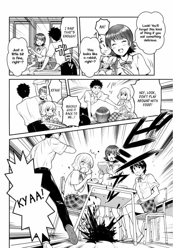 Youkai Apato no Yuuga na Nichijou 19