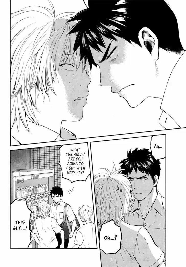 Youkai Apato no Yuuga na Nichijou 19