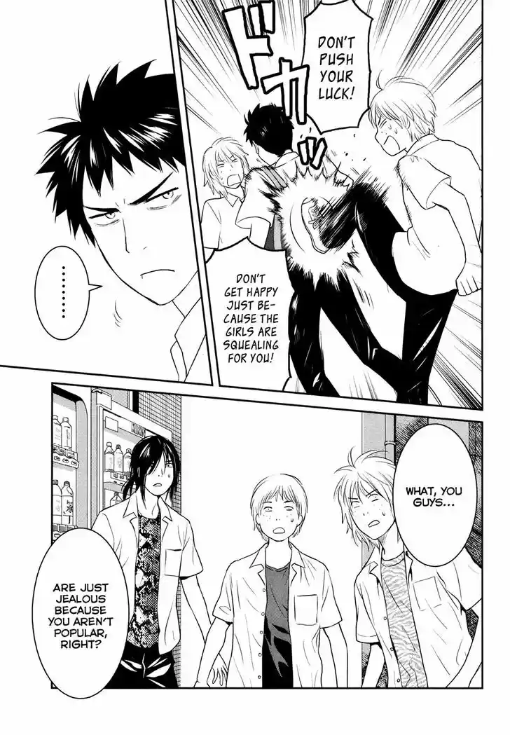 Youkai Apato no Yuuga na Nichijou 19