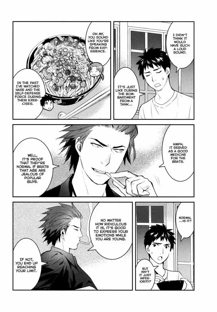 Youkai Apato no Yuuga na Nichijou 19