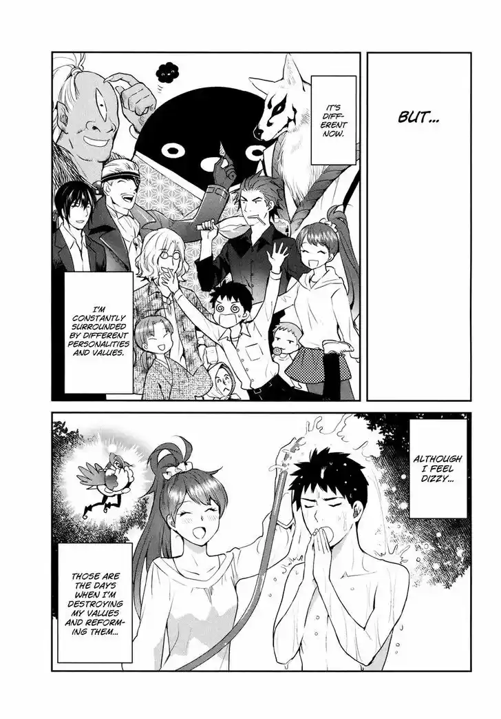 Youkai Apato no Yuuga na Nichijou 19