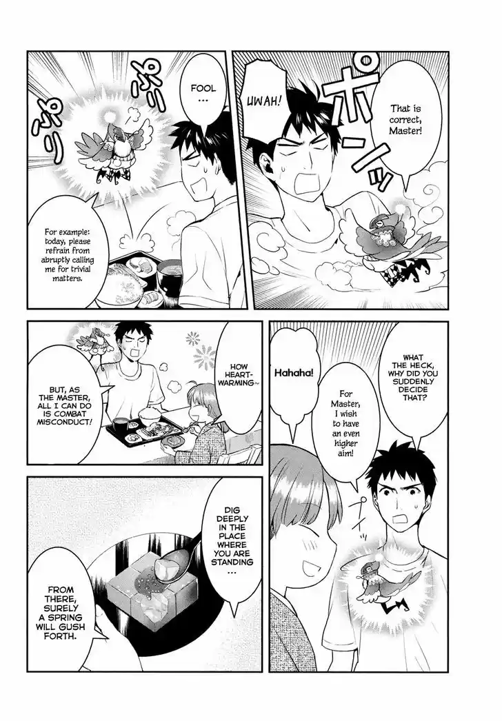 Youkai Apato no Yuuga na Nichijou 19