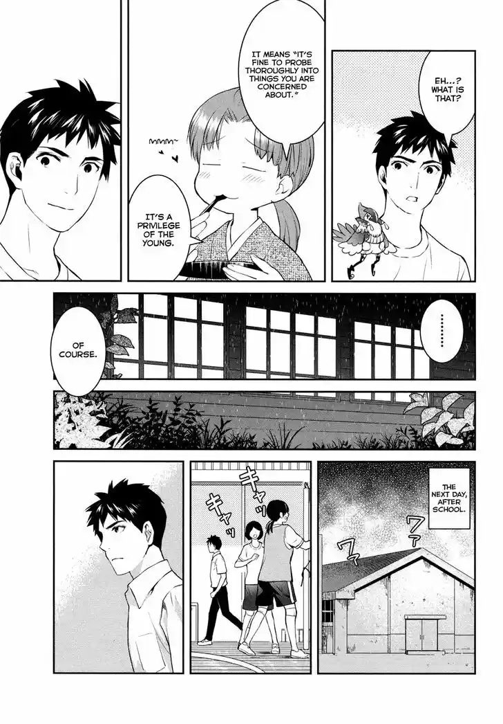 Youkai Apato no Yuuga na Nichijou 19