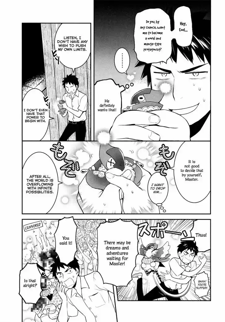 Youkai Apato no Yuuga na Nichijou 19