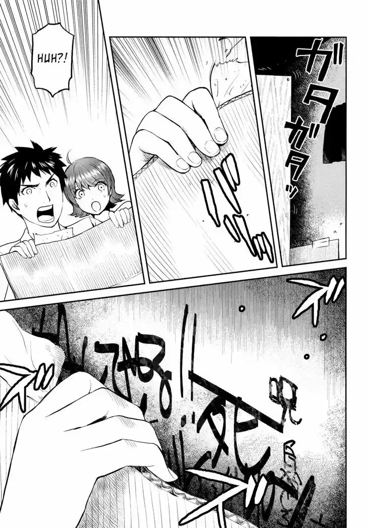 Youkai Apato no Yuuga na Nichijou 19