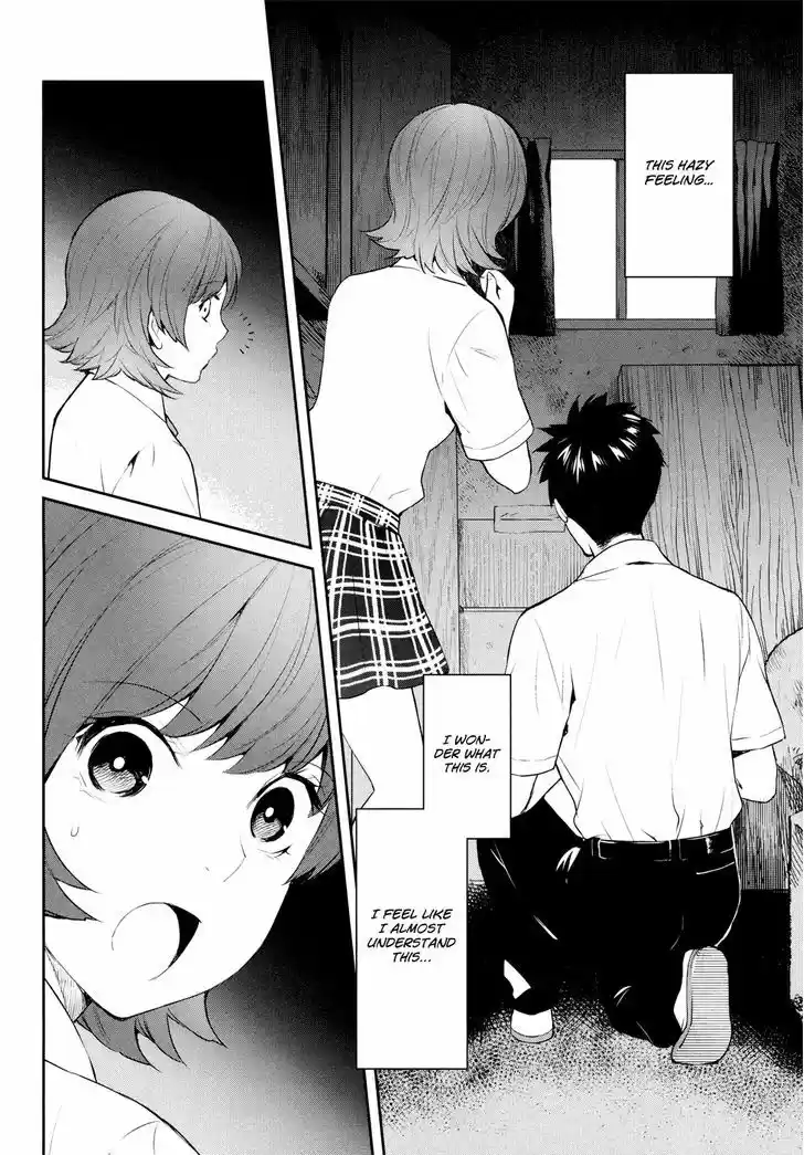 Youkai Apato no Yuuga na Nichijou 19