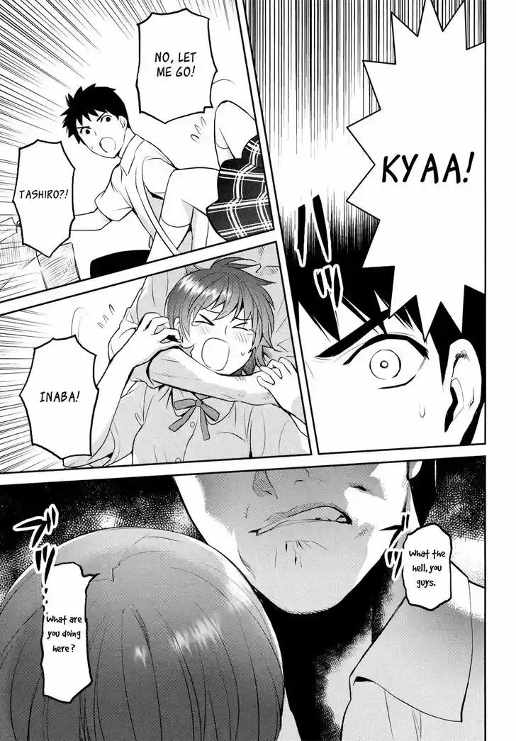 Youkai Apato no Yuuga na Nichijou 19