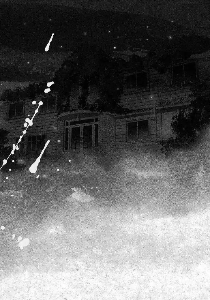 Youkai Apato no Yuuga na Nichijou 19