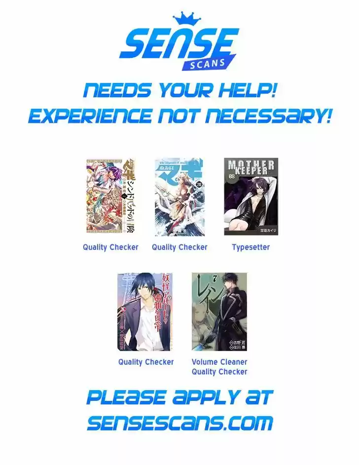 Youkai Apato no Yuuga na Nichijou 19