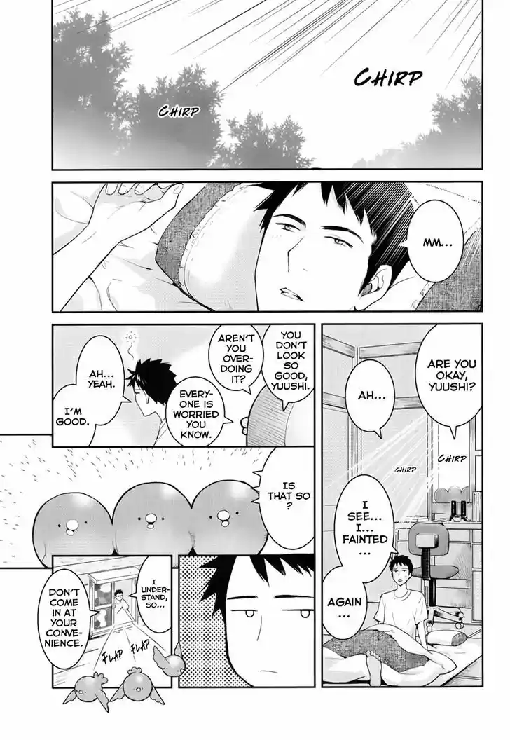 Youkai Apato no Yuuga na Nichijou 2