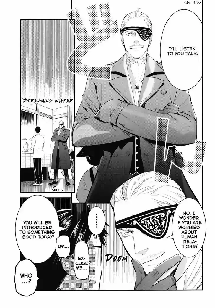 Youkai Apato no Yuuga na Nichijou 2