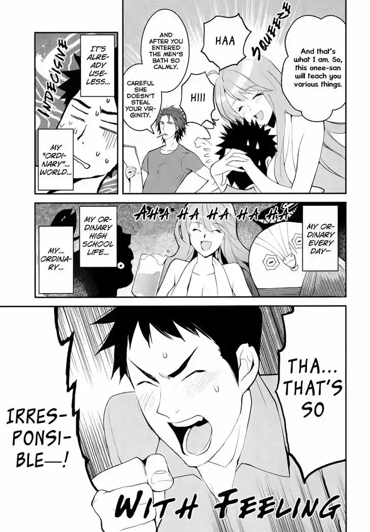 Youkai Apato no Yuuga na Nichijou 2