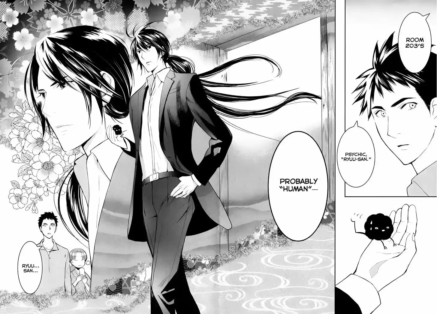 Youkai Apato no Yuuga na Nichijou 2