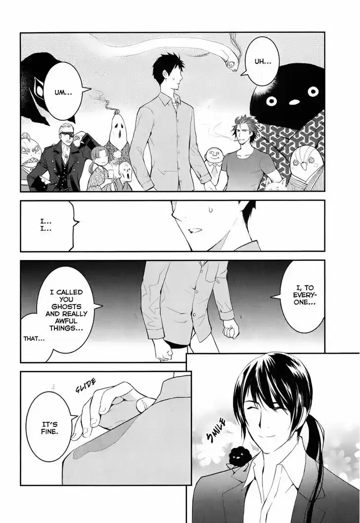 Youkai Apato no Yuuga na Nichijou 2