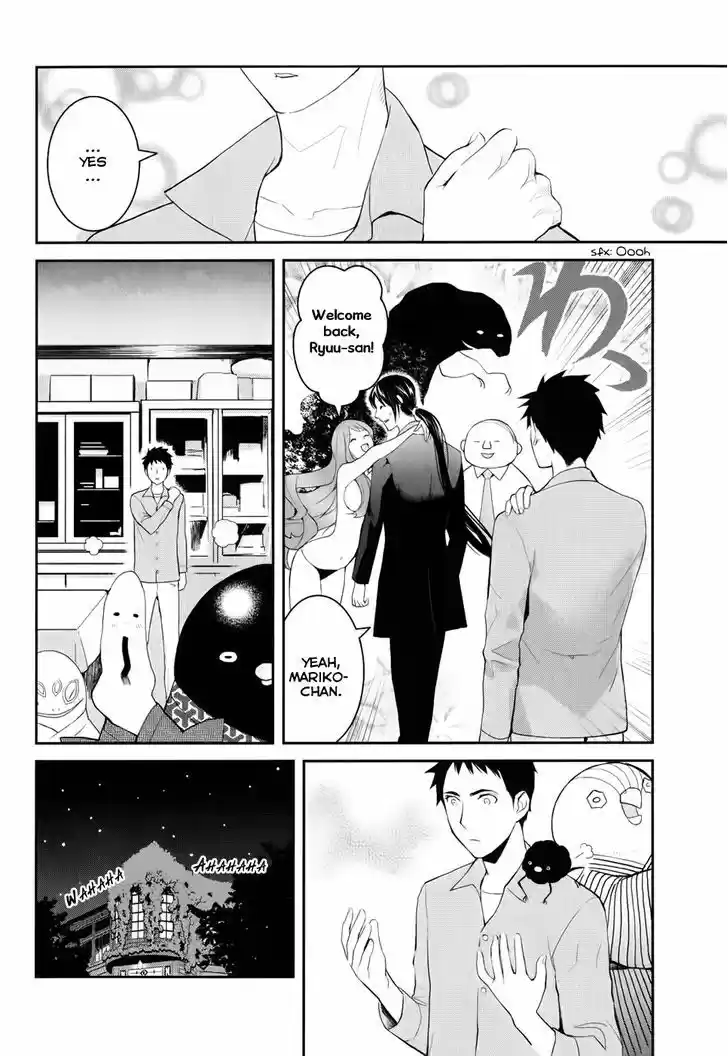 Youkai Apato no Yuuga na Nichijou 2