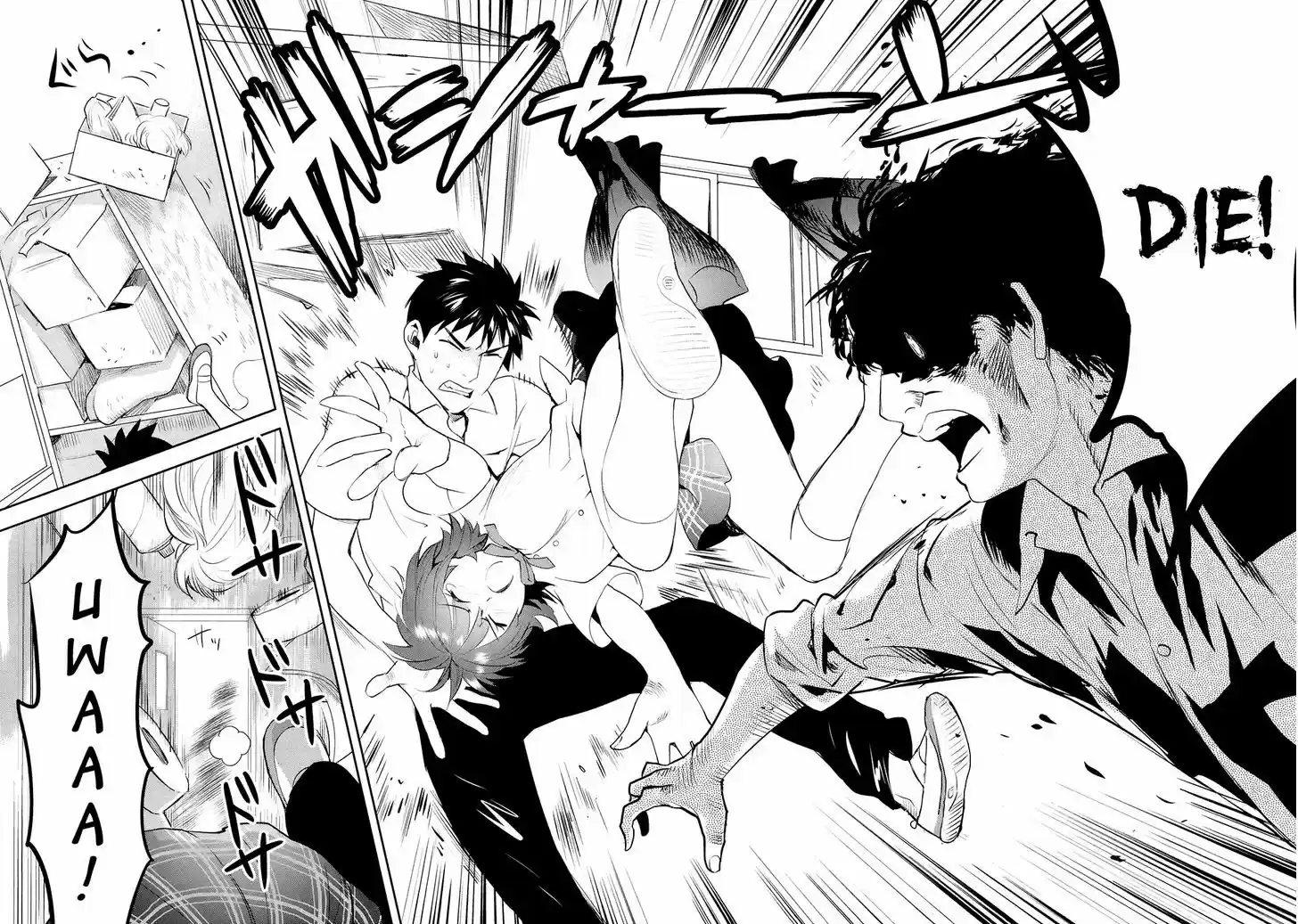 Youkai Apato no Yuuga na Nichijou 20