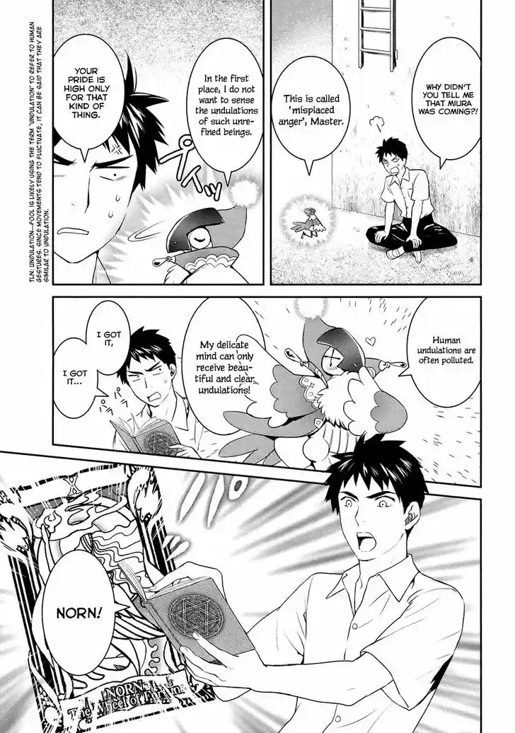 Youkai Apato no Yuuga na Nichijou 20