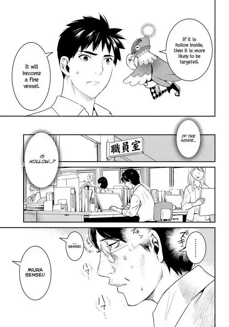 Youkai Apato no Yuuga na Nichijou 20