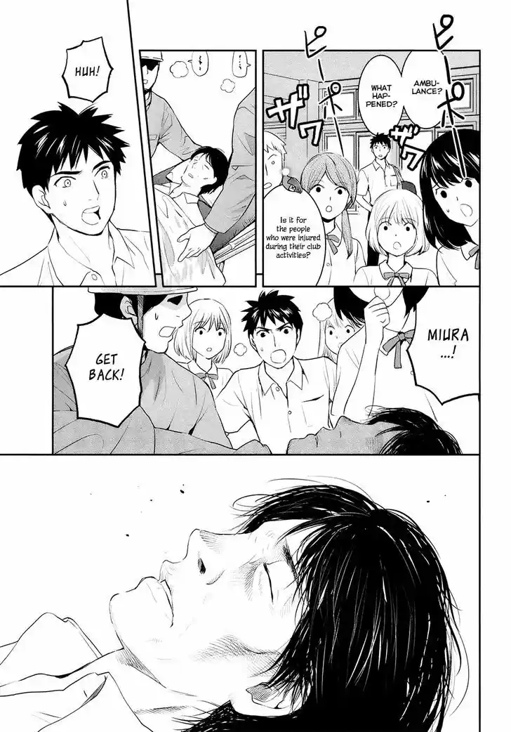 Youkai Apato no Yuuga na Nichijou 20