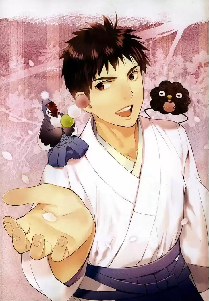 Youkai Apato no Yuuga na Nichijou 21