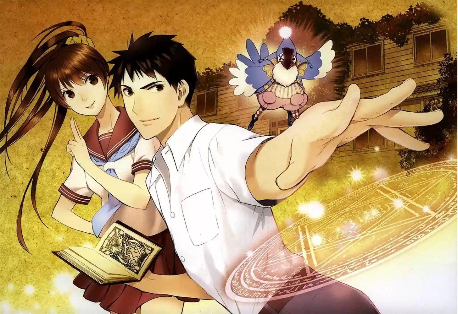 Youkai Apato no Yuuga na Nichijou 21